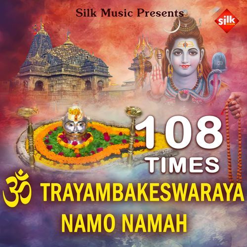 Om Trayambakeshwaraya Namo Namh