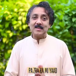 Pa Zrah Ka Mi Yaad-OgsKZwZ-Y2A