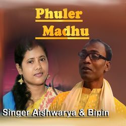 Phuler Madhu-Gz46ayAdBx4