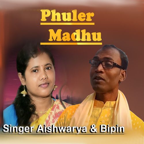 Phuler Madhu