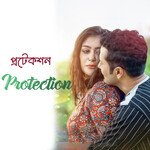Protection (প্রটেকশন)