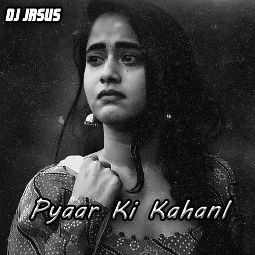 Pyaar Ki Kahani