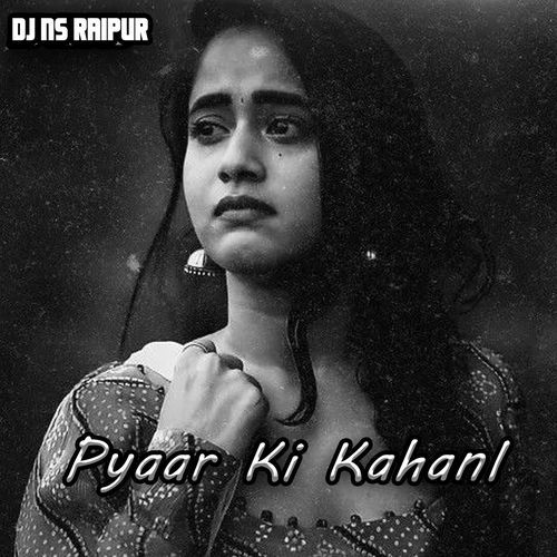 Pyaar Ki Kahani