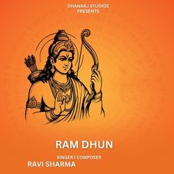 Ram Dhun