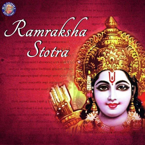 ramraksha stotra lyrics sanskrit