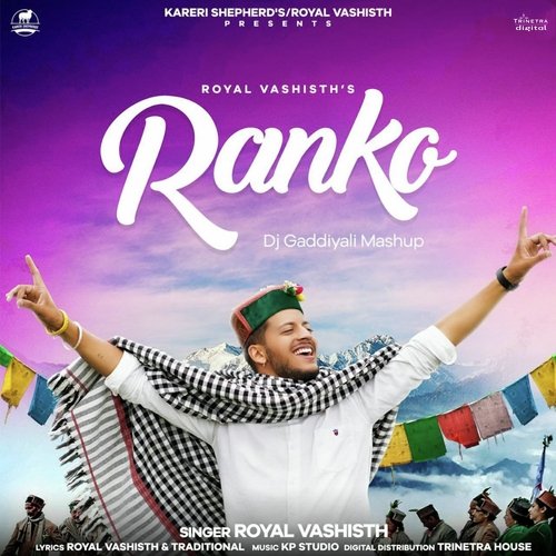 Ranko (DJ Gaddiyali Mashup) (DJ Gaddiyali Mashup)