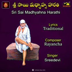 SRI SAI MADHYAHNA HARATHI-BxkuaBFVcAY