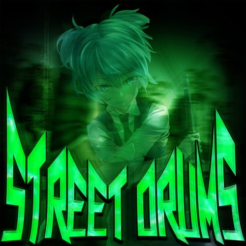 STREET DRUMS cover art