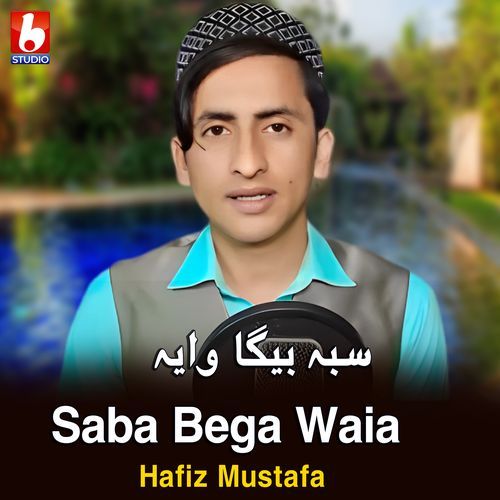 Saba Bega Waia