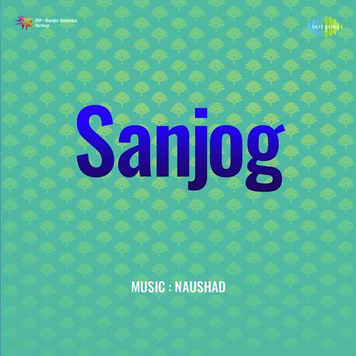 Sanjog