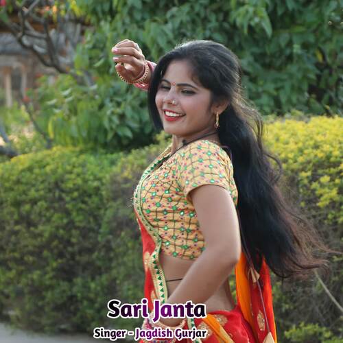 Sari Janta