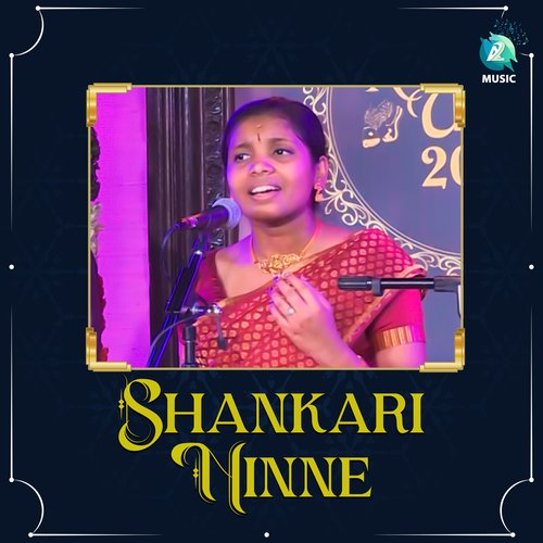 Shankari Ninne (From "Prayog Navaatri Utsava ")