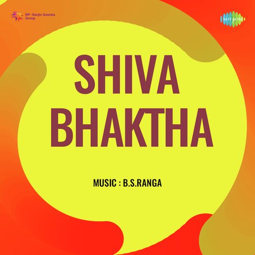Shiva Bhaktha