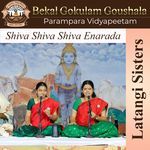 Shiva Shiva Shiva Enarada