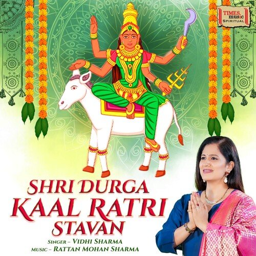 Shri Durga Kaal Ratri Stavan