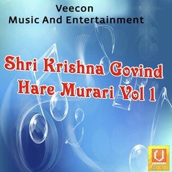 Shri Krishna Govind Hare Murari Vol. 1