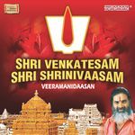Shri Venkatesam Shri Shrinivasam