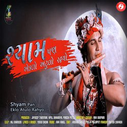 Shyam Pan Eklo Atulo Rahyo-EzI0RQIdf2U