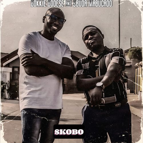 Skobo_poster_image