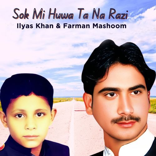 Sok Mi Huwa Ta Na Razi