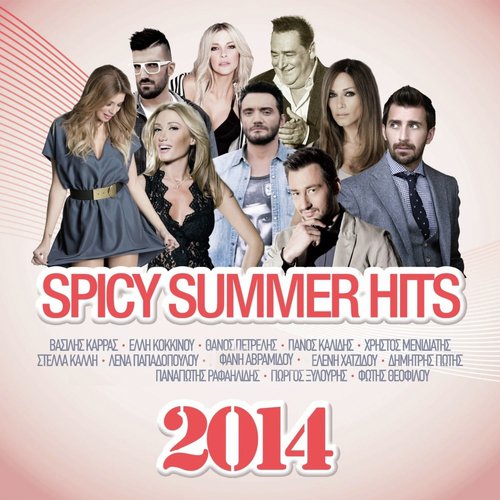 Spicy Summer Hits 2014_poster_image