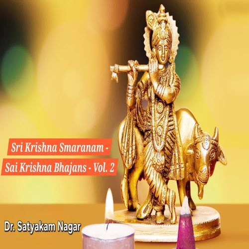 Kanha Tore Nain