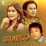 Suiko