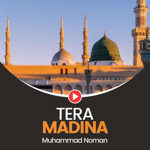 Tera Madina