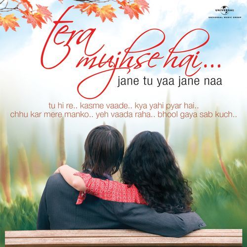 Tera Mujhse (From “Aa Gale Lag Jaa”)