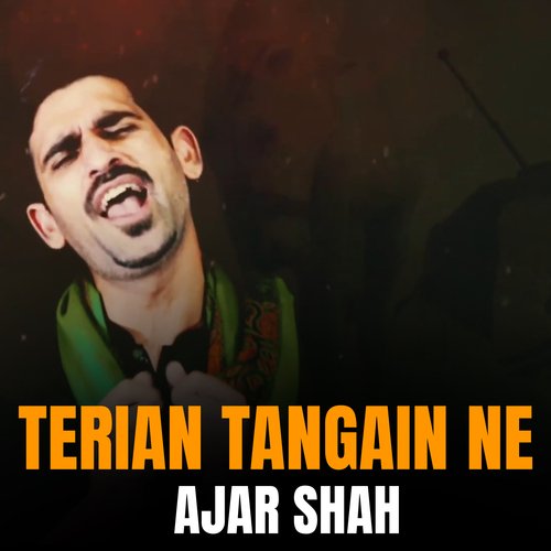 Terian Tangain Ne