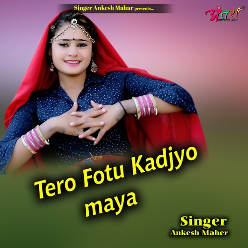 Tero Fotu Kadjyo Maya