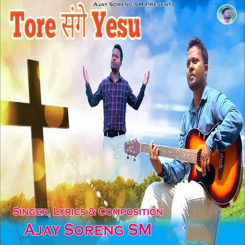 Tore Sange Yesu
