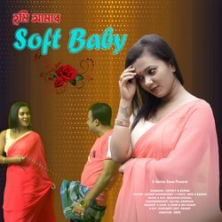 Tumi Amar Soft Baby-BQ1bWitIYX0