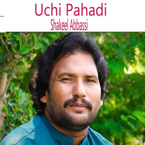 Uchi Pahadi