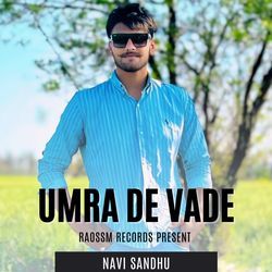 Umra de vade-HiAPZh98eUs