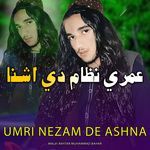 Umre Nezam