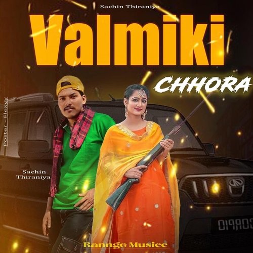 VALMIKI CHHORA