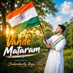 Vande Mataram