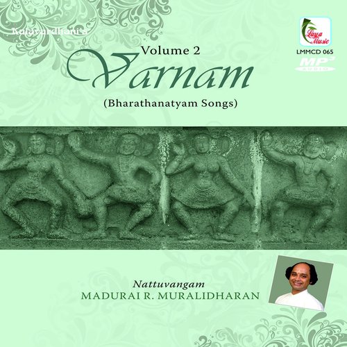 Marainthu - Ragam: Kalyani_Talam: Mishra Rupakam