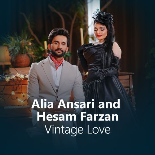 Vintage Love