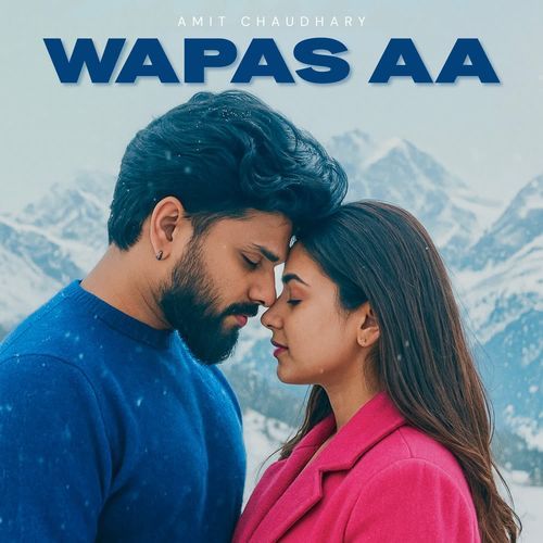WAPAS AA
