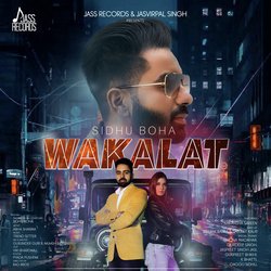 Wakalat-Gl0yUC1cc1A