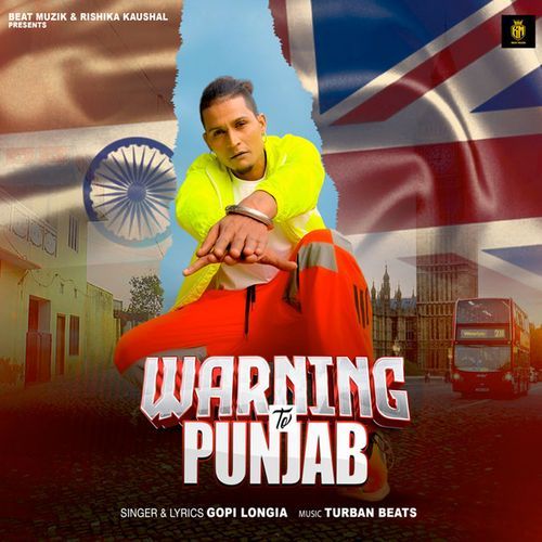 Warning to Punjab