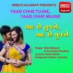 Yaad Chhe Tujne Yaad Chhe Mujne