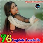 76 Lagvade Lenda Pe
