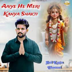 Aaiye He Meri Kanya Shakti-KlACS0B1VEQ