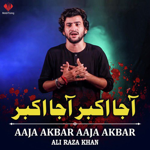 Aaja Akbar Aaja Akbar - Single