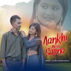 Aankhi Mein Sapna-RVgSCU1paF4