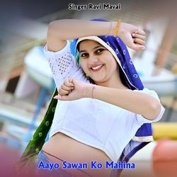 Aayo Sawan Ko Mahina-B0VTR0VVRWk