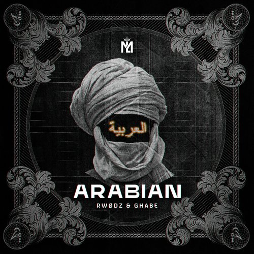 Arabian (Radio Edit)_poster_image